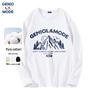 Мужская футболка GENIOLAMODE из чистого хлопка, осенняя, с длинным рукавом