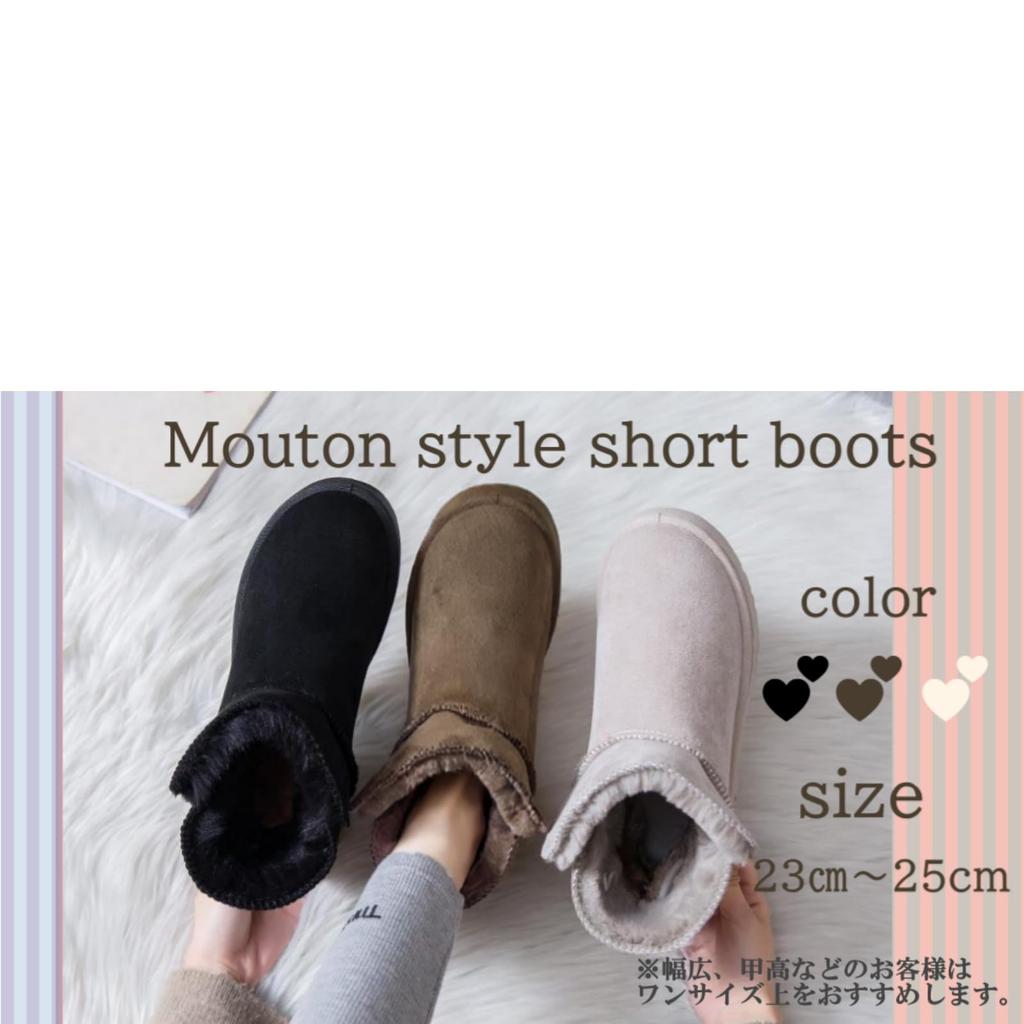 Женские ботинки в стиле дубленки One Short с короткой ворсистой подкладкой, средней длины, теплые, повседневные, зимние, пушистые, (Коричневый, 25 см)