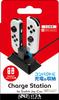 Производитель Три переключателя Совместимая подставка для зарядки Переключатель [Japanese Strike] Joy-Con "Charge Station" -