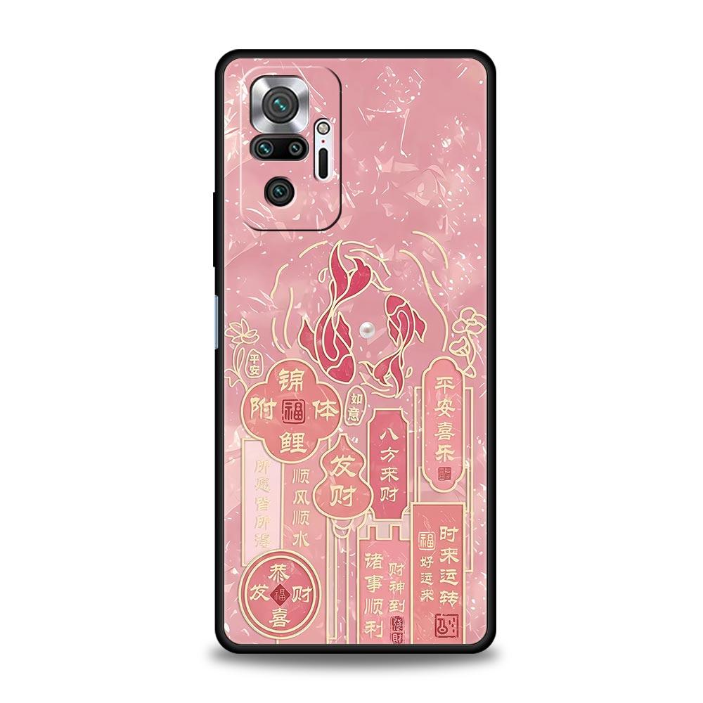 Chinese Words Catchphrase Free Trend Phone Case Cover for Redmi 14C 13C 12 10C Note 14 13 12 10 11 Pro K40 Pro Plus 5G Soft TPU