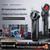 Full Feature Privacy Protection