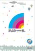 DVD DVD - Ametalk! DVD 10 Японские фильмы и DVD Б/У