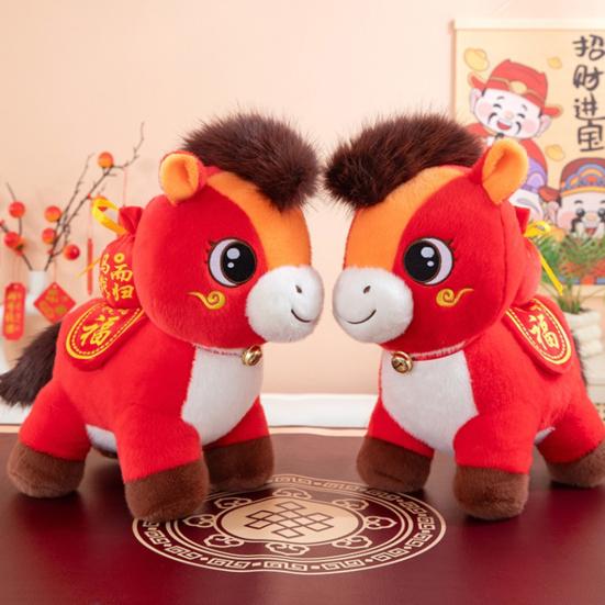 Кукла Лошадь Пони на Удачу Плюшевая Год Лошади Китайский Зодиак Плюшевая Фигурка Пони со Счастливым Значением