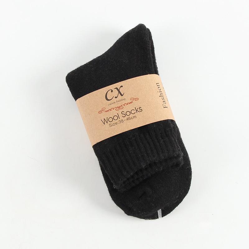 Men's Winter Wool & Cashmere Thick Terry Socks