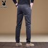 Playboy Men's Slim Fit Straight Leg Casual Pants