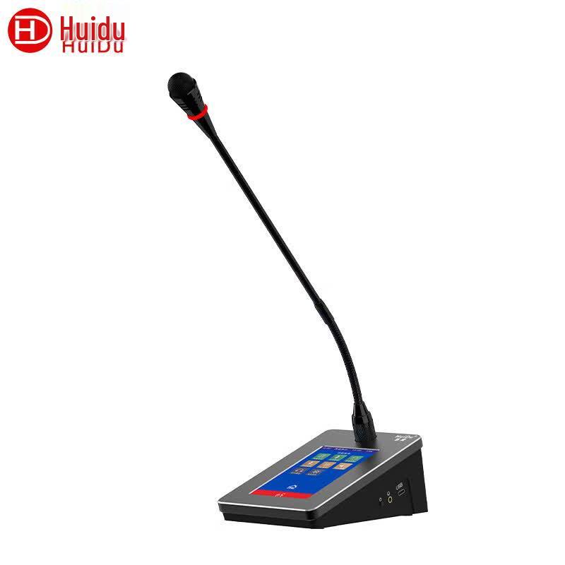 HuiDu HD-8110D Профессиональная двухрежимная конференц-система Блок делегата (Китайская версия)