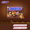 Шоколадный батончик Snickers с арахисом, упаковка для совместного употребления