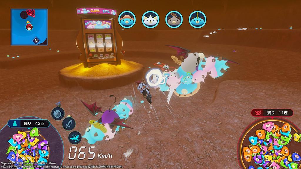 Neptunia Riders против Dogoos North Switch (Импортная версия Америка) –