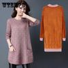 Осенне-зимний женский толстый вязаный длинный свитер, женская свободная рубашка-рубашка, платье в стиле кэжуал, повседневное для поездок на работу