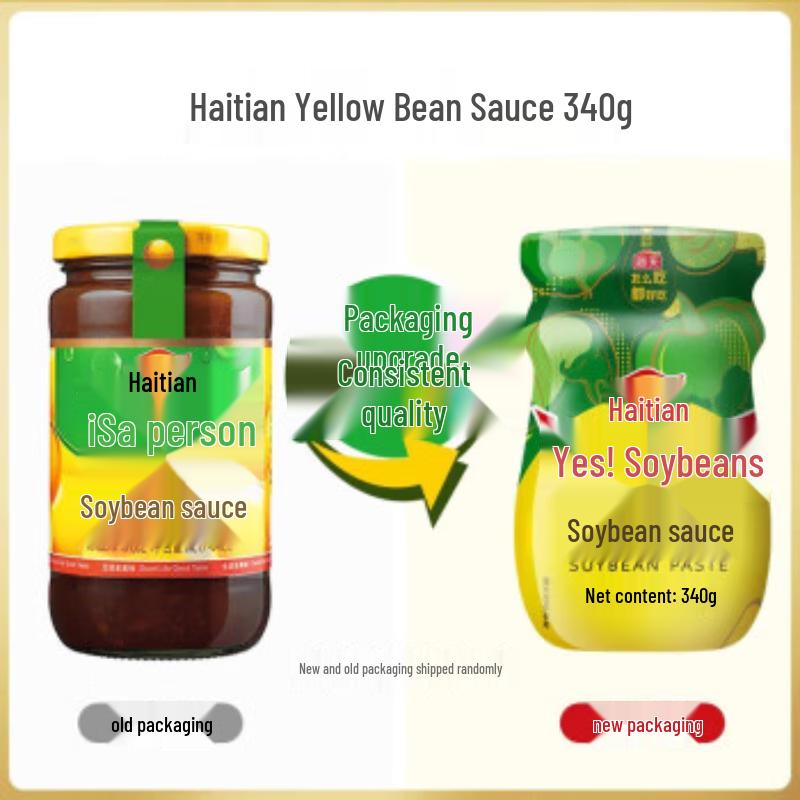 Haitian Assorted Soy Sauce & Pastes
