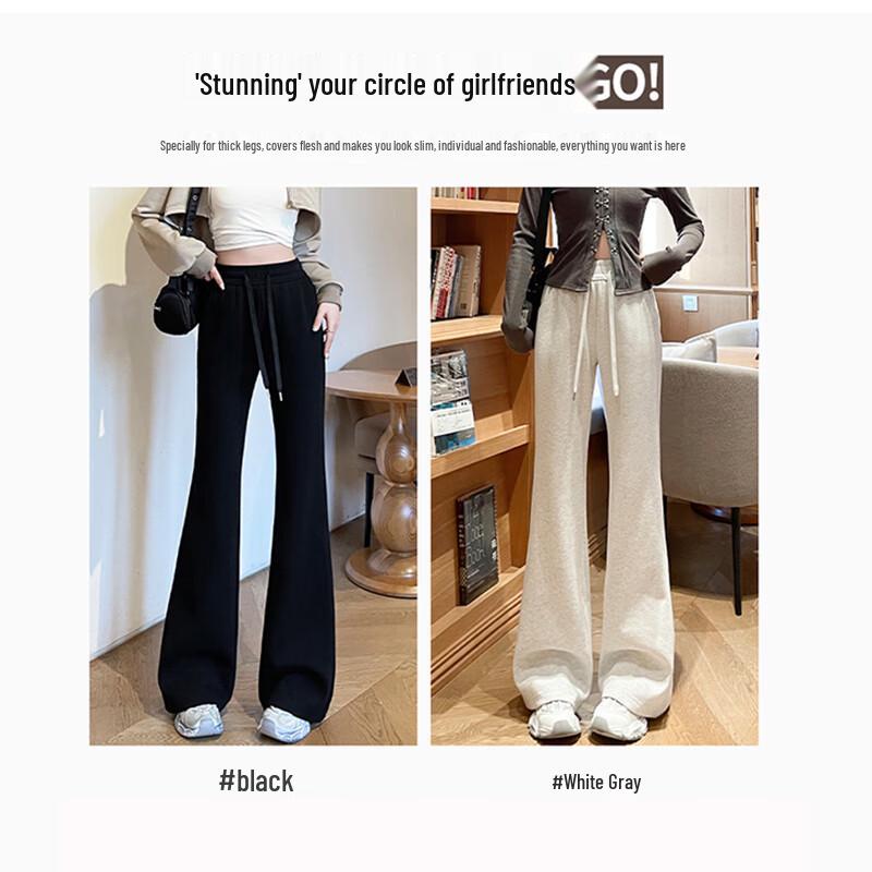 Женские повседневные спортивные брюки клеш с высокой посадкой