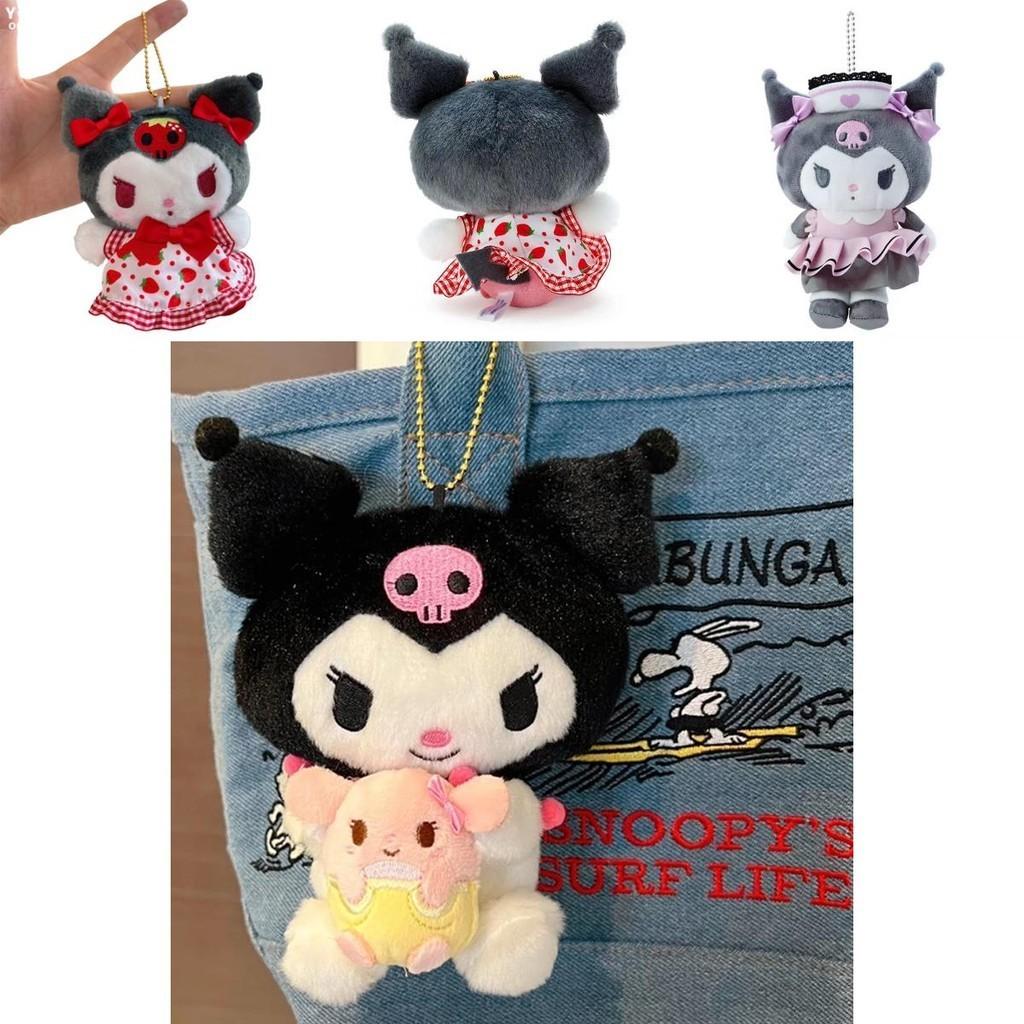 Sanrio Kuromi Plush Toy Stuffed Doll Figure Keyring Pendant Soft Squishy Gift For Kids
