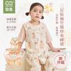 Baby Short Sleeve Sleep Sack Bamboo Cotton Thin Air Conditioner Room Wearable Blanket Toddler Romper