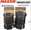 Бескамерная покрышка Maxxis DHF, 26/27,5/29x2,3/2,4/2,5, с крупными грунтозацепами для Downhill и AM.