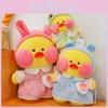 Dresses Wear Dududuck Plush Toy Cartoon Stuffed Animal Doll Kids Gift Decoration