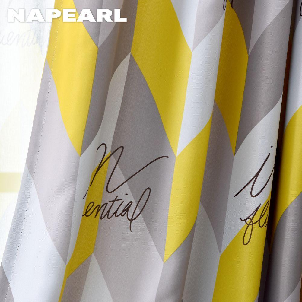 1 шт. NAPEARL 70-80% Светонепроницаемые шторы Шторы с ромбовидным узором в скандинавском стиле для спальни, гостиной, балкона, окна для домашнего декора