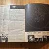 [USED] The Next Whole Earth Catalog