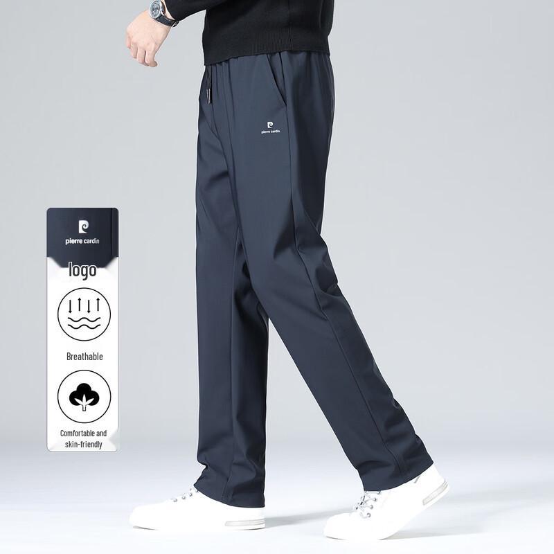 Pierre Cardin Мужские повседневные спортивные брюки прямого кроя