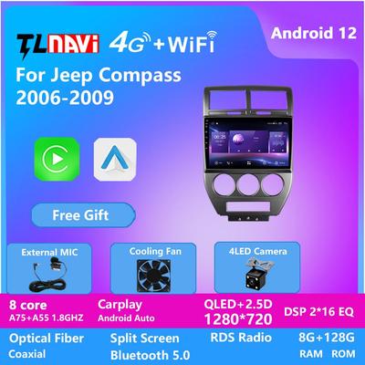 Android Навигатор с полной сетевой поддержкой для Jeep Compass 2006-2009 годов