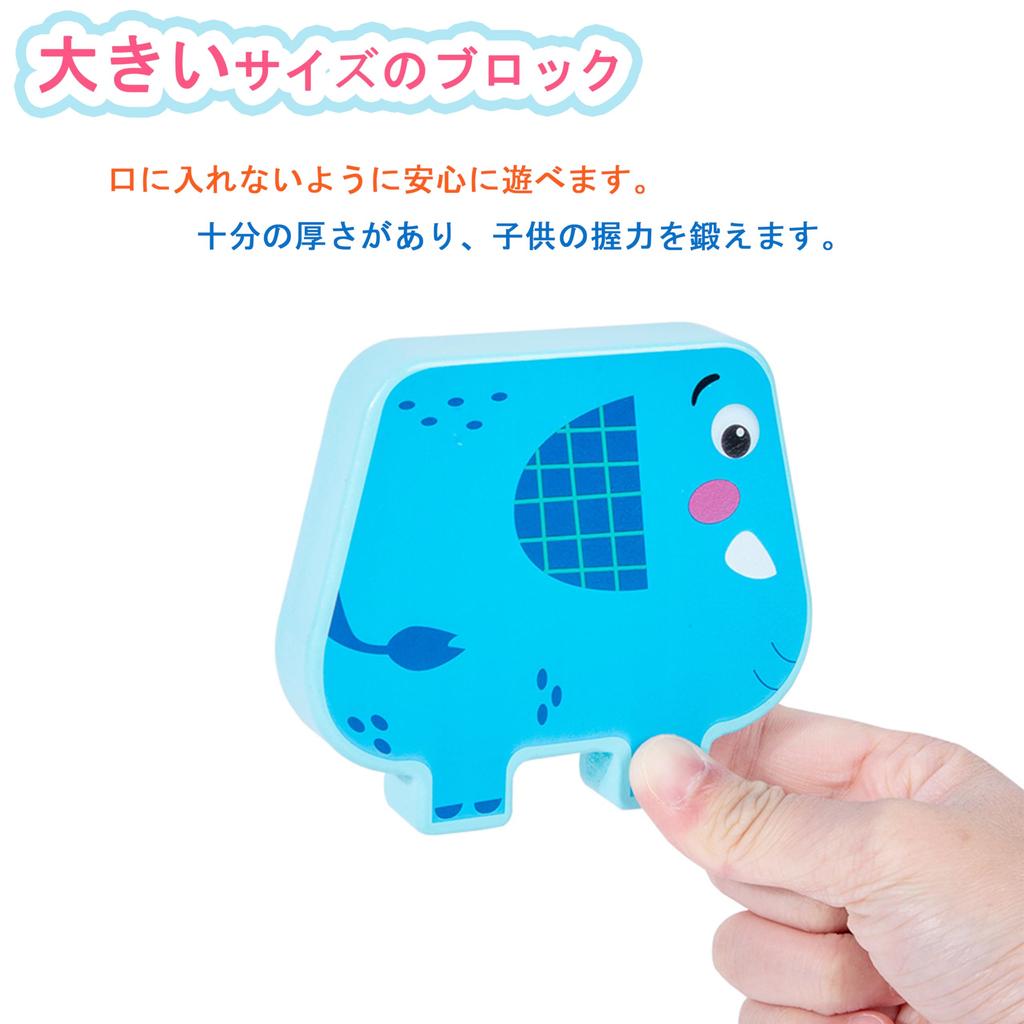 Shinse Конструктор Балансир Животные Деревянная Игрушка Монтессо Развивающая Игрушка Концентрация Тренировка Пальцев Воображение