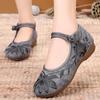 Women Retro Chinese Traditional Embroidery Flat Shoes Lady Cute Anti Skid Dance Shoes Cool Shoes Vrouwen Platte Schoenen