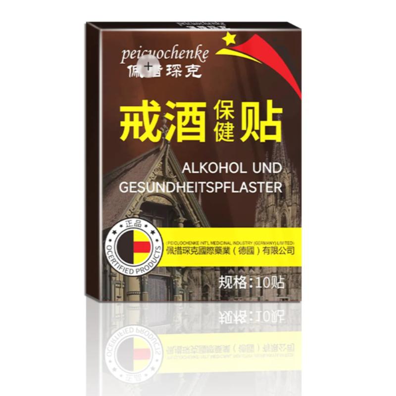 Быстрый пластырь для прекращения употребления алкоголя