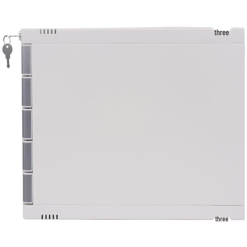 Deli 5-Layer Lockable Desktop Drawer Organizer