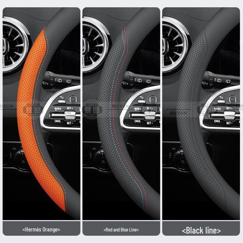 Lincoln MKX Premium Steering Wheel Cover 2009-2018, Four-Wheel Drive, Easy Install, No Hand-Sewing Needed.