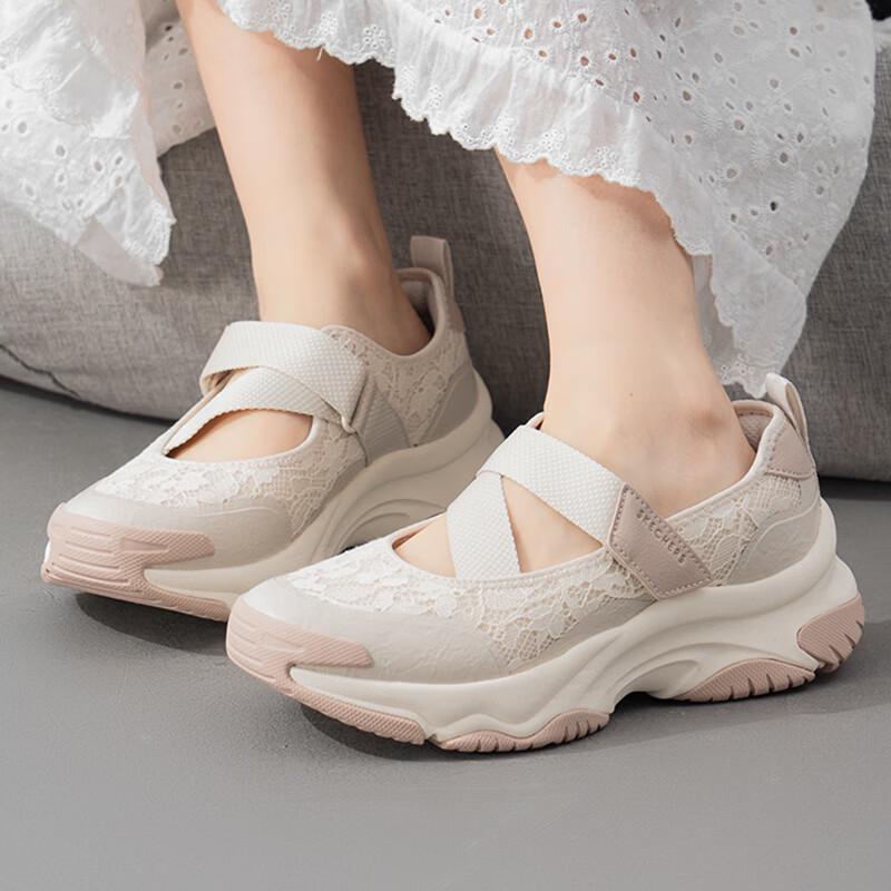 Skechers Женская летняя повседневная обувь 177604-NAT