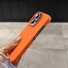 Simple Solid Color Without Borders for IPhone16promax Mobile Phone Case Liquid Silicone Apple 15 Anti Fall Soft Case