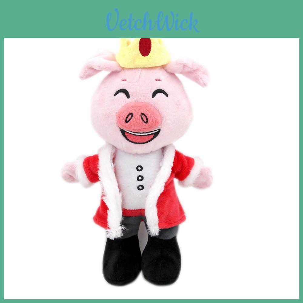 Technoplane Drame Smp Pig Plush Toy Cute And Cuddly Collector's Item