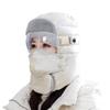 Ветрозащитные зимние очки-маска шапка сохраняющие тепло зимние шапки для электромобиля с полной защитой лица для улицы