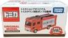 Tomica Shop Original Tomica Town Fire Pump Truck Boom 360 Degree Rotation Bending Tokyo Store Renewal Commemorative Product & 3-Point