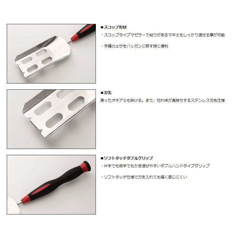 Daiwa Поставщик Komaze Scoop 400