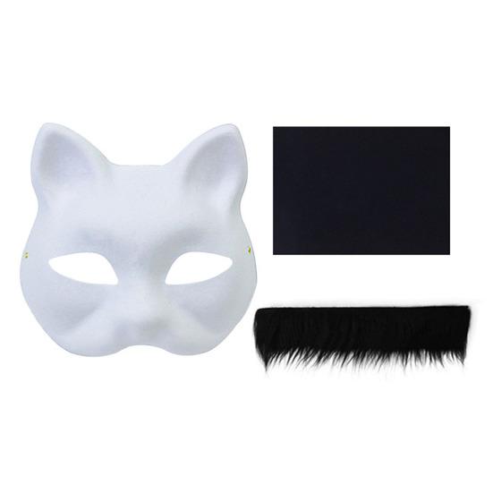 Cat Masque DIY Set White Paper Cat Masque with Eye Mesh Faux Fur Unfinished Cat Masque for Kids Adults DIY Painting