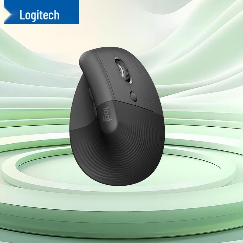 Logitech MX Vertical Ergonomic Mouse