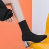 2024 New Autumn/Winter Women's High Heel Boots with Velvet Socks. Celebrity Slim Design, Flying Woven Square Toe, Thick Heels.