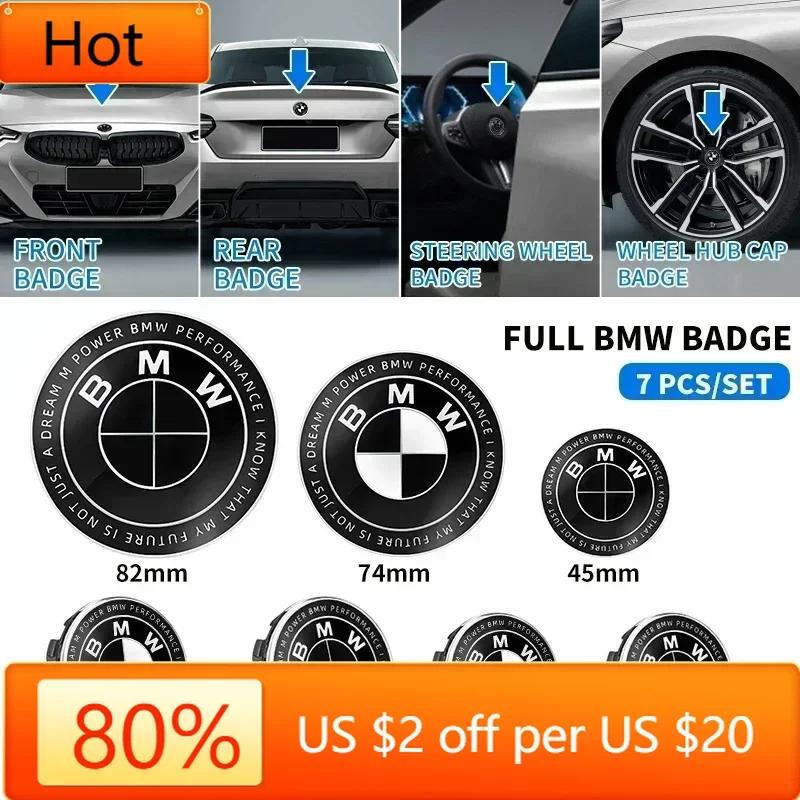 New 2025 7pcs 45mm 68mm 74mm 82mm Car Front Hood Emblem rear boot badge Steering wheel for BMW M F30 G01 E36 E39 E87 E46 E9