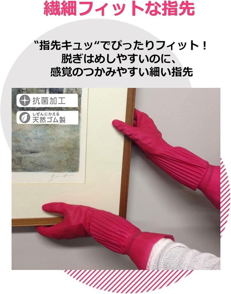 Dunlop Pretine M Red 5 пар в упаковке Перчатки из дерева Идеальная функция для рук женские