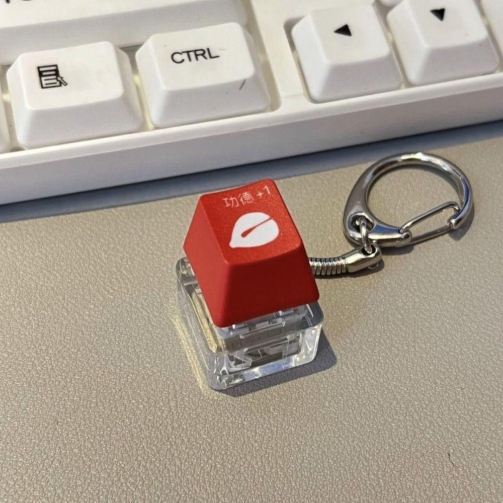 ABS Кнопка Декомпрессия Брелок Клавиатура Кнопка Декомпрессия Игрушки Дети Взрослые