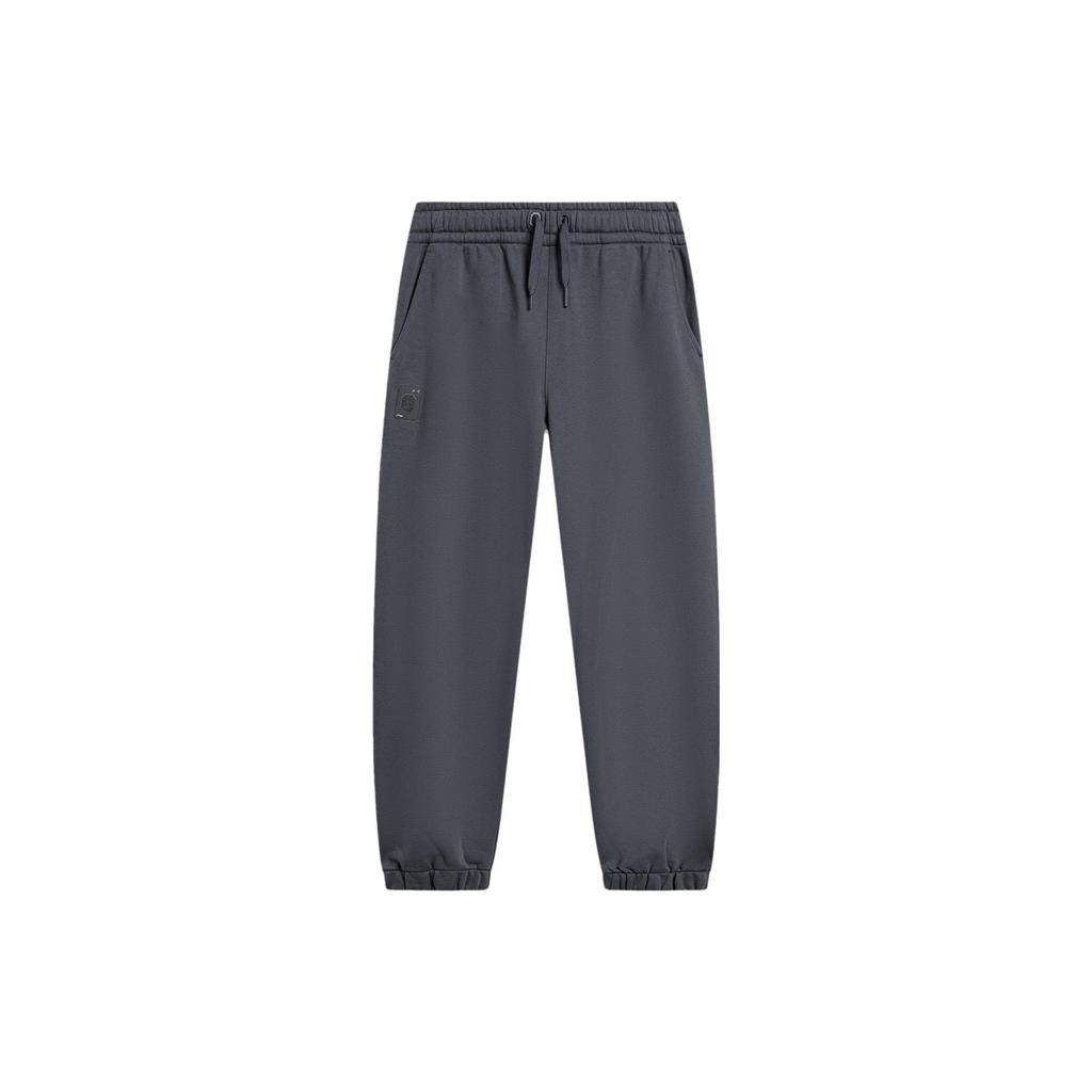 Li Ning China Color Series однотонные повседневные трикотажные спортивные брюки с манжетами мужские брюки темно-синего цвета AKLU023-6