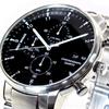 ISSEY MIYAKE Watch C Sea Ichiro Iwasaki Design Chronograph NYAD001 [ISSEY MIYAKE] Men's