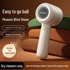 Pompom Lint Remover: Sweater De-piller & Hair Ball Suction Trimmer