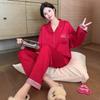 Spring and Autumn Women's Ice Silk Long-Sleeved Pajamas Homewear Set of This Year's Festive Red Pajamas Homewear Leisure Sui