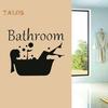 Наклейка на ванную комнату