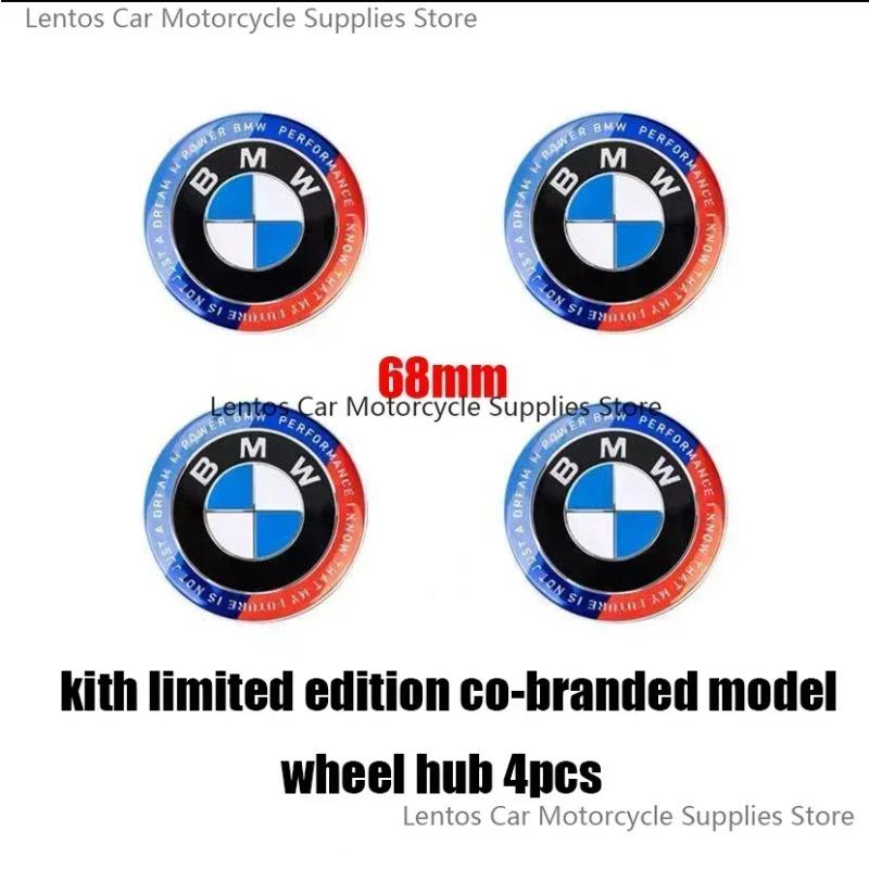 Для BMW 50-летний юбилей Kith Ограниченная серия Автомобильный логотип 3 серия 5 серия X1 X2 X3 X4 X5 Передняя и задняя Модифицированное украшение логотипа на багажнике