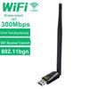 300M беспроводной сетевой USB-адаптер - WiFi-приемник/передатчик без драйверов с антенной