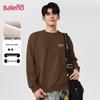 Baleno Men's Casual Loose Sweatshirt