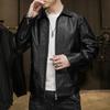 Новая осенняя куртка из искусственной кожи, мужская модная повседневная тонкая куртка с лацканами в корейском стиле, мужская куртка из натуральной кожи