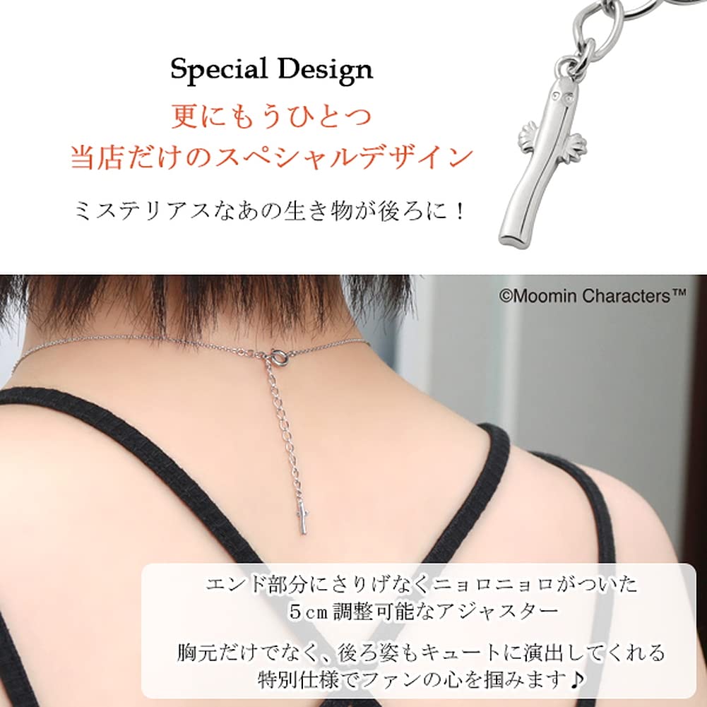 Moomin Limited Little My Heart Necklace 925 Silver Official Character Goods Nyoronyoro Pendant [Shinjuku Ginnokura] [MOOMIN] Women's
